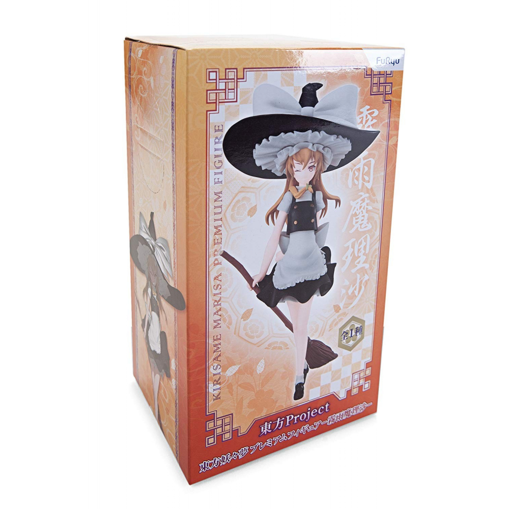 Touhou Project - Figurine Marisa Kirisame Premium