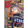 Weekly Shonen Jump - Magazine Numéro 03 - 2024