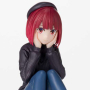 Oshi No Ko - Figurine Kana Arima In Training Pm Perching