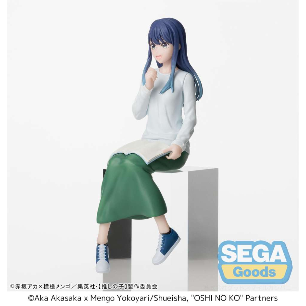 Oshi No Ko - Figurine Akane Kurokawa In Training PM Perching