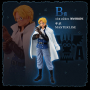 One Piece - Figurine Sabo Ichibansho The Flames Of Revolution