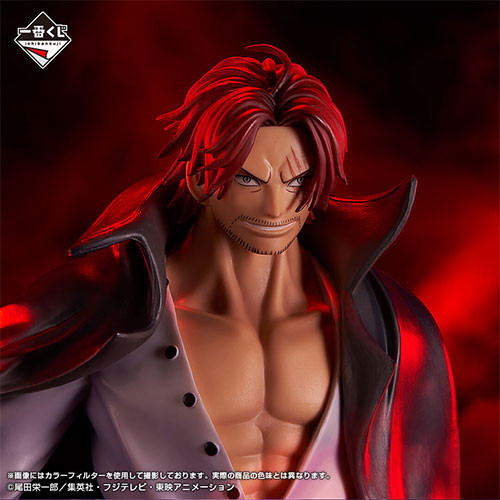 One Piece - Figurine Shanks New Four Emperors Ichiban Kuji Lot A