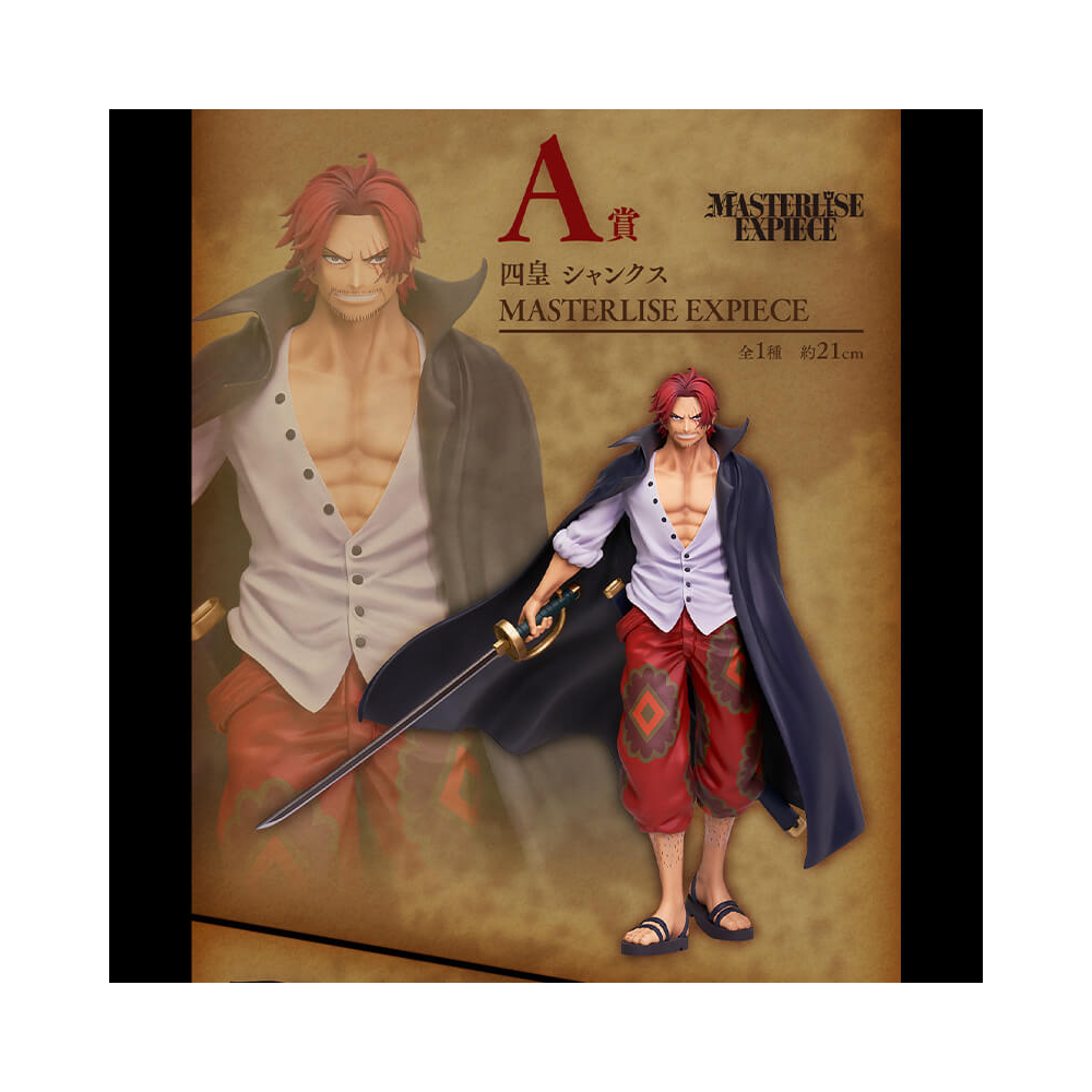 One Piece - Figurine Shanks New Four Emperors Ichiban Kuji Lot A