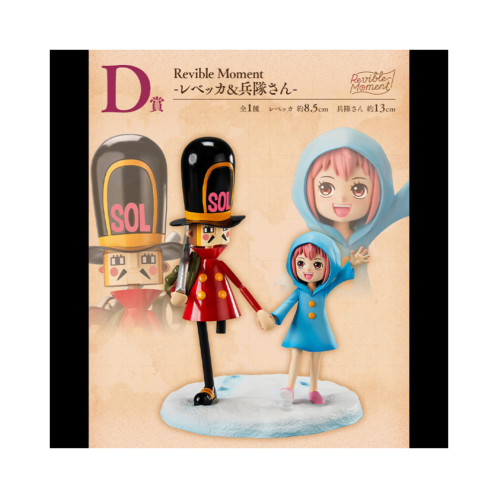 One Piece - Figurine Soldat San & Rebecca One Piece Revible Moment II Ichiban Kuji Lot D