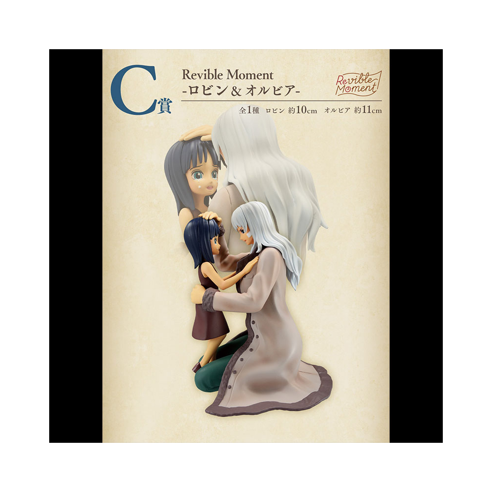 One Piece - Figurine Nico Robin & Olvia One Piece Revible Moment II Ichiban Kuji Lot C