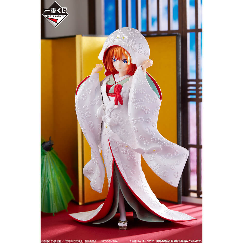 The Quintessential Quintuplets - Figurine Yotsuba Nakano Blessed Gateway Ichiban Kuji Lot D