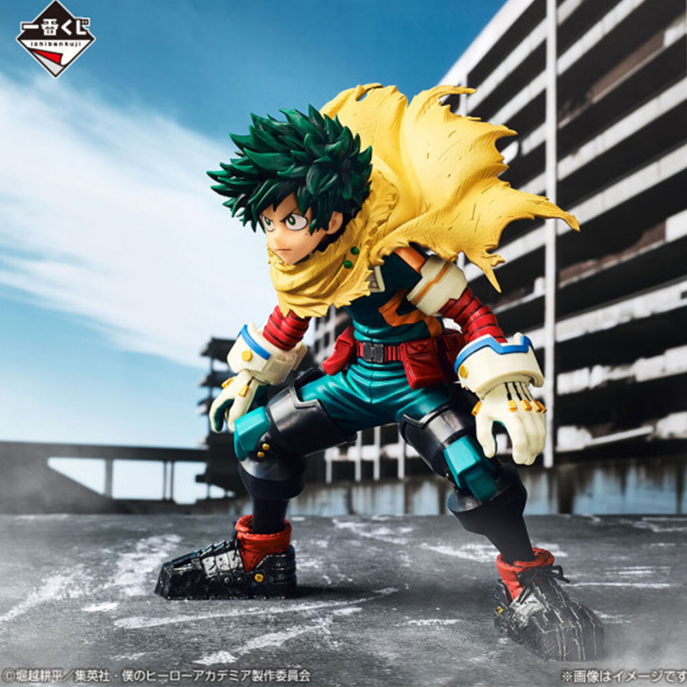 My Hero Academia - Figurine Izuku Midoriya Let You Down Ichiban Kuji Lot A