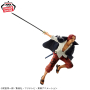 One Piece - Figurine Shanks Le Roux Battle Record Collection