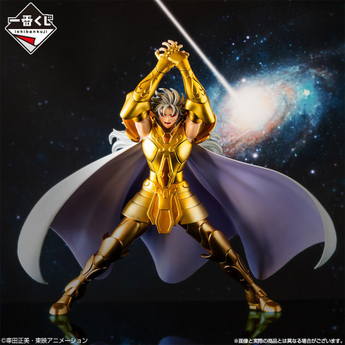 Saint Seiya - Figurine Saga Des Gémeaux Saint Seiya Gold Saint Edition Ichiban Kuji Last One