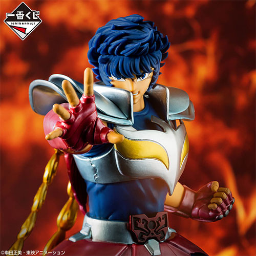 Saint Seiya - Figurine Ikki Du Phénix Saint Seiya Gold Saint Edition Ichiban Kuji Lot C