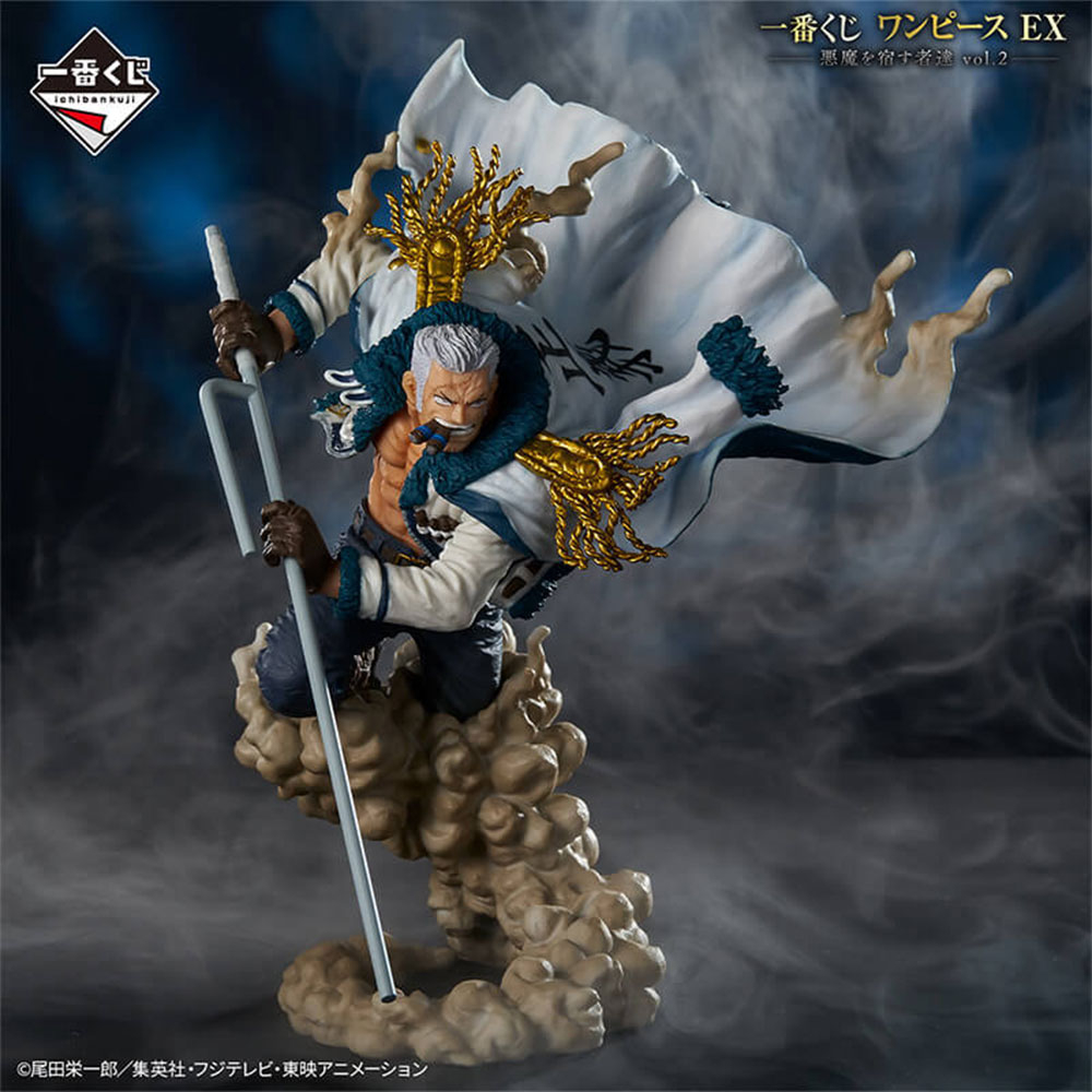 One Piece - Figurine Smoker One Piece Ex Those Who Harbor The Devil Vol.2 Ichiban Kuji Lot C