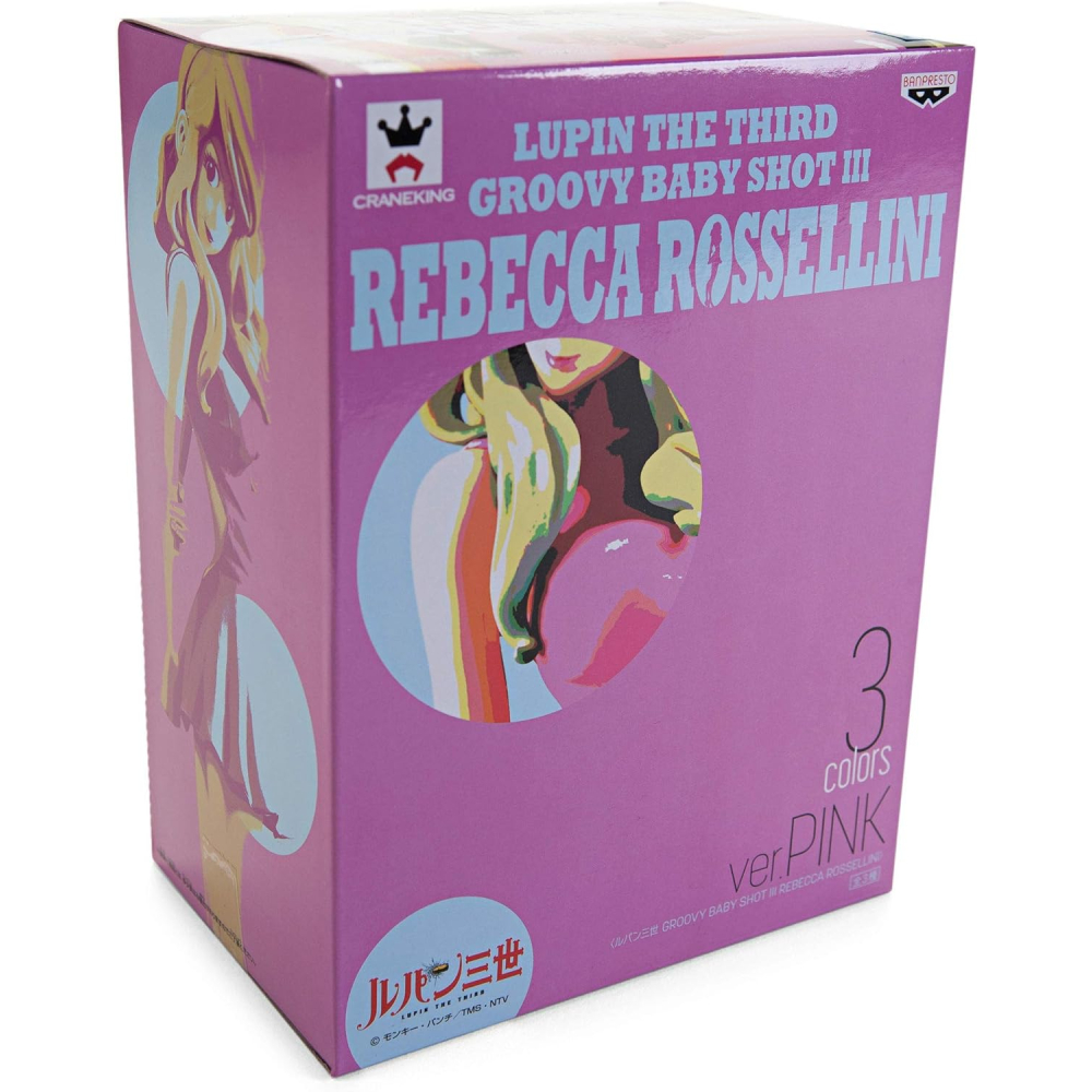 Lupin The Third - Figurine Rebecca Rossellini Pink Ver. Groovy Baby Shot III