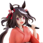 Umamusume : Pretty Derby Season 3 - Figurine Kitasan Black Relax Time