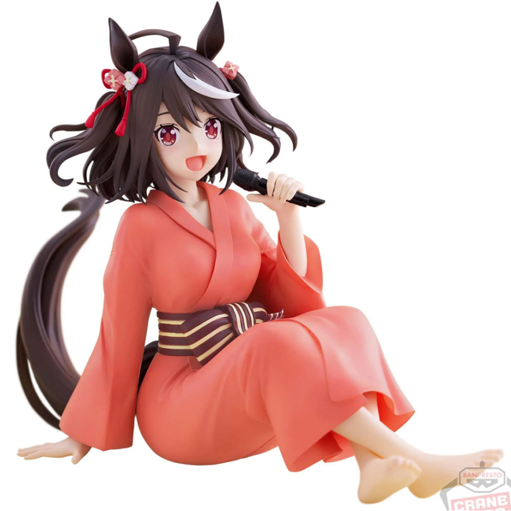 Umamusume : Pretty Derby Season 3 - Figurine Kitasan Black Relax Time