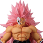 Super Dragon Ball Heroes - Figurine Masked Saiyans Super Dragon Ball Heroes 5Th Mission Ichiban Kuji Lot A