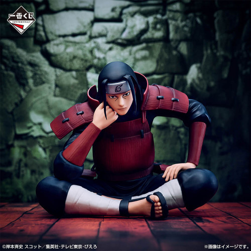 Naruto Shippuden - Figurine Hashirama Senju Naruto Shippuden Connected Feelings Ichiban Kuji Lot A