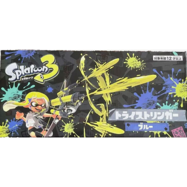 Splatoon - Pistolet A Eau Tri Stringer Bleu Ver.