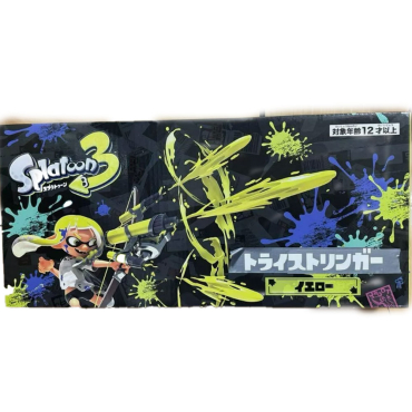 Splatoon - Pistolet A Eau Tri Stringer Bleu Ver.