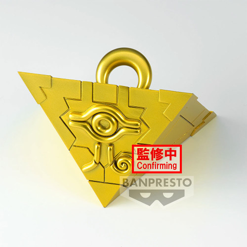 Yu-Gi-Oh! - Figurine Puzzle du Millenium