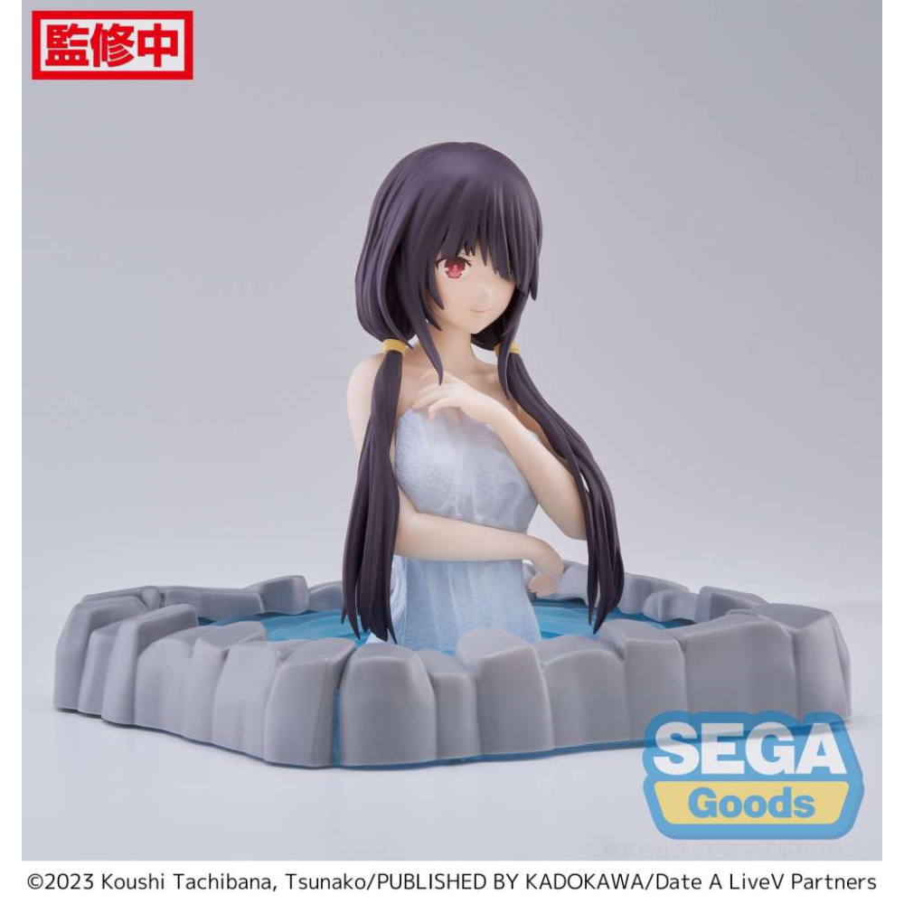 Date A Live V - Figurine Kurumi Tokisaki Pitail Thermae Utopia Ver.