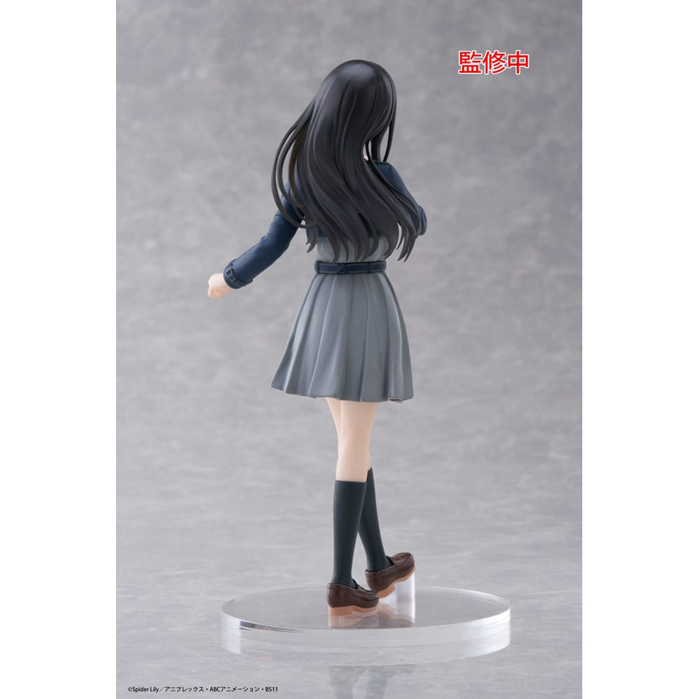 Lycoris Recoil - Figurine Takina Inoue School Uniform Coreful