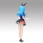 Date A Live - Figurine Yoshino Glitter & Glamours