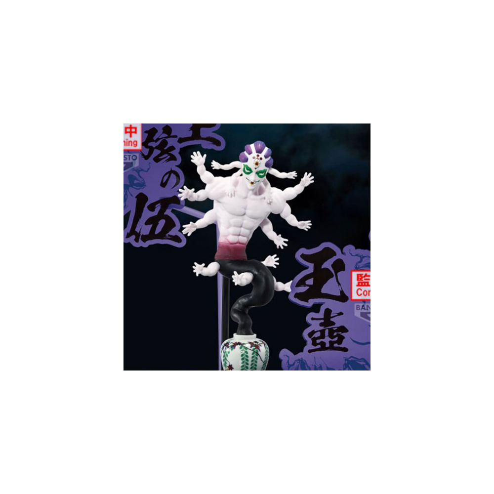 Demon Slayer Kimetsu No Yaiba - Figurine Gyokko Demon Series EX Pedestal Ver.