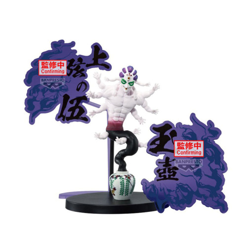 Demon Slayer Kimetsu No Yaiba - Figurine Gyokko Demon Series EX Pedestal Ver.