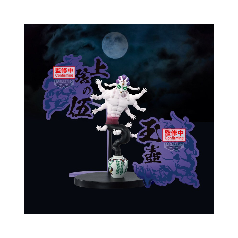 Demon Slayer Kimetsu No Yaiba - Figurine Gyokko Demon Series EX Pedestal Ver.