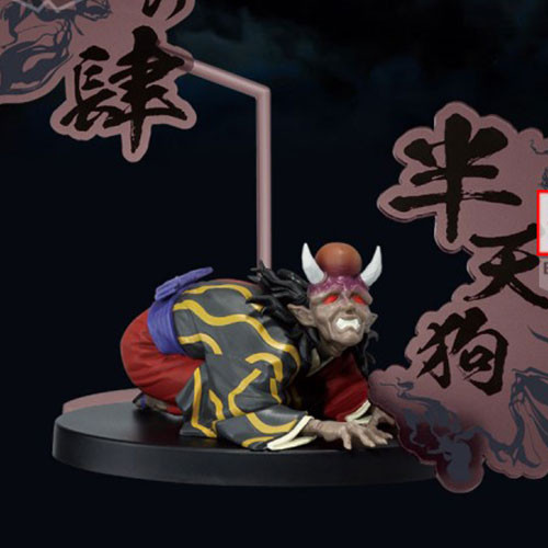 Demon Slayer Kimetsu No Yaiba - Figurine Hantengu Demon Series