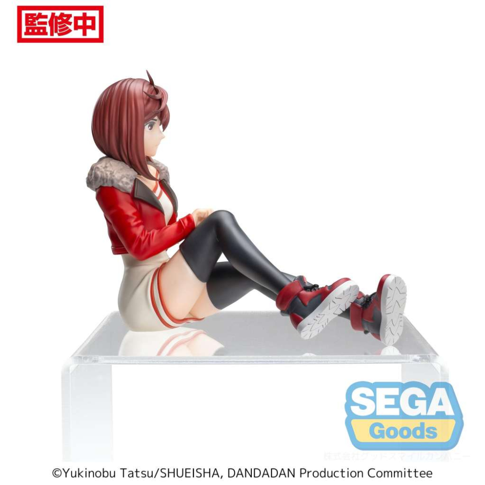 Dandadan - Figurine Momo Vol.2 PM Perching