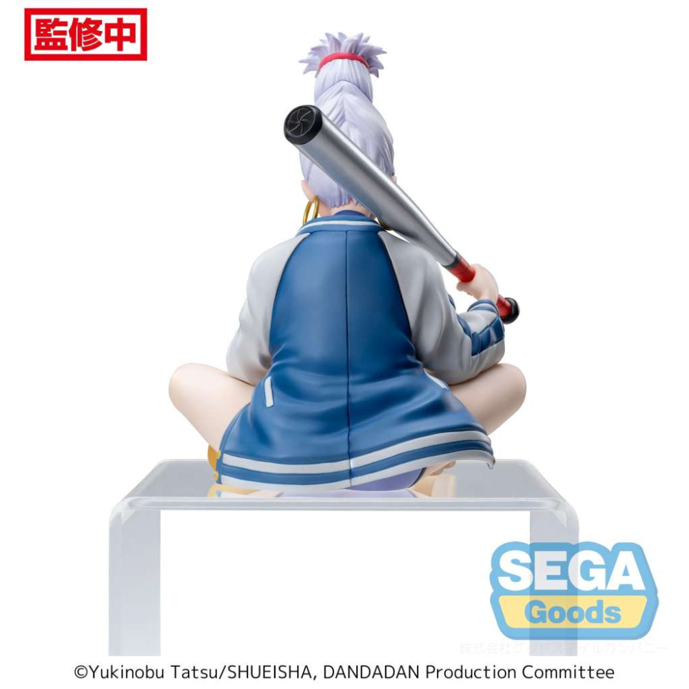 Dandadan - Figurine Seiko PM Perching