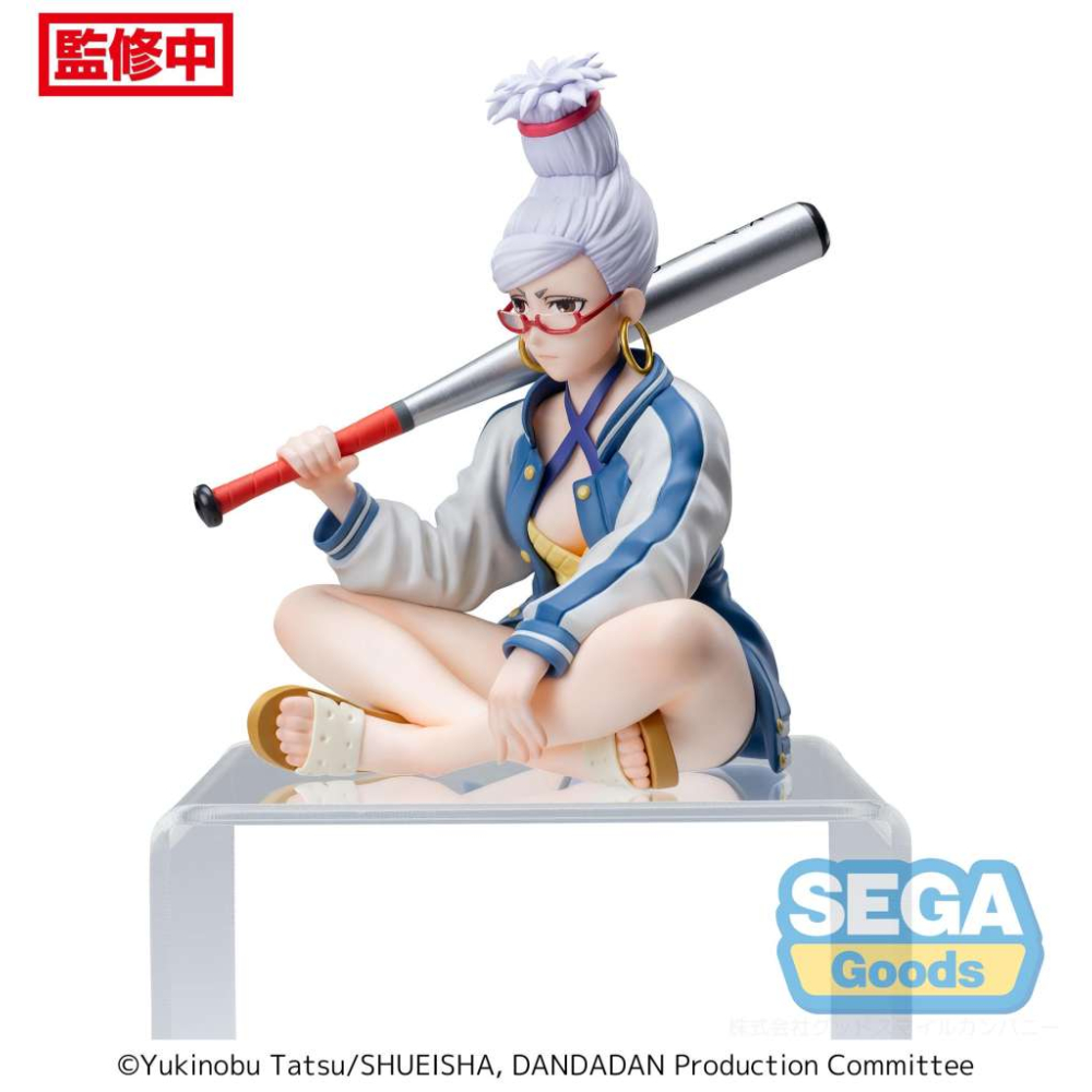 Dandadan - Figurine Seiko PM Perching