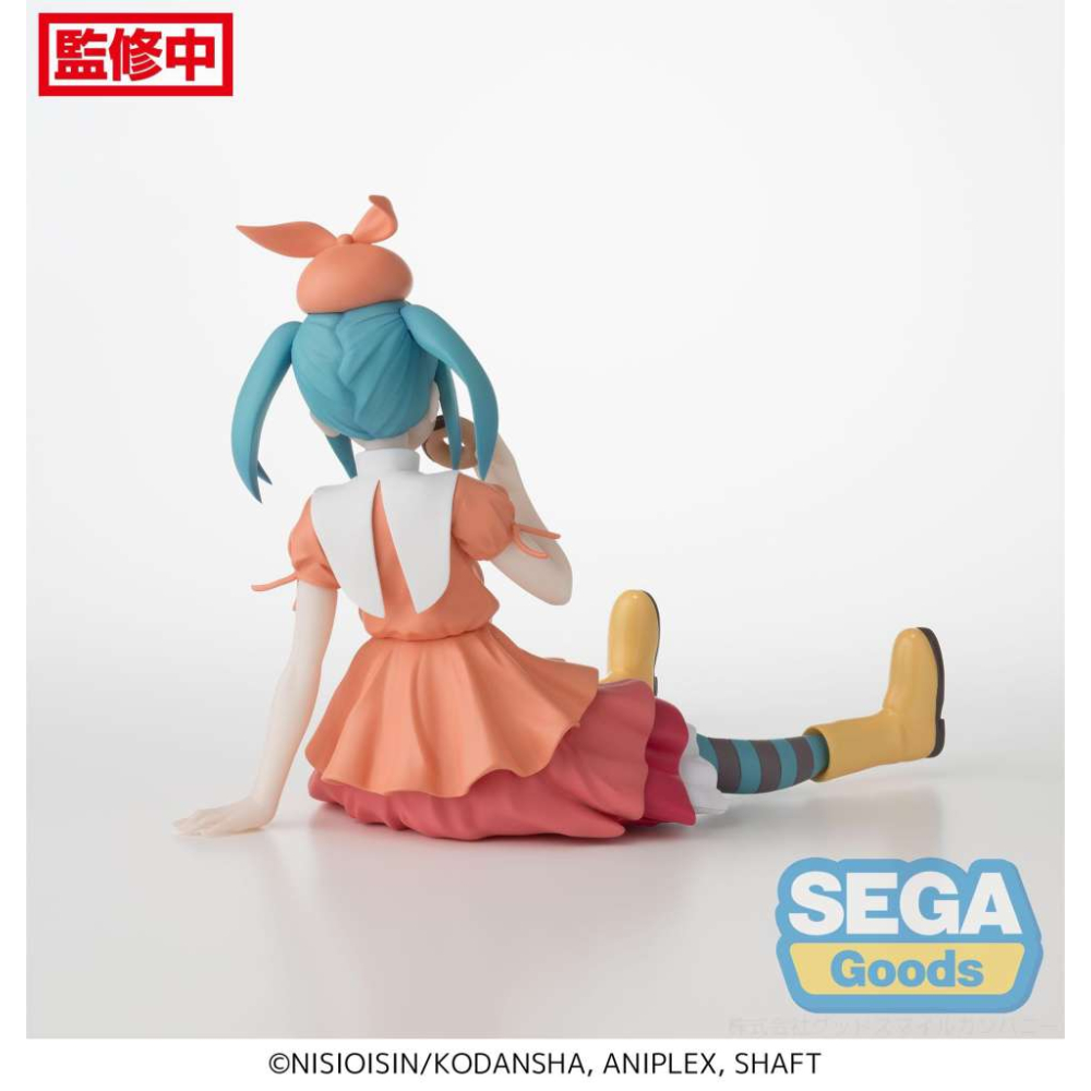 Monogatari Series - Figurine Yotsugi Ononoki PM Perching