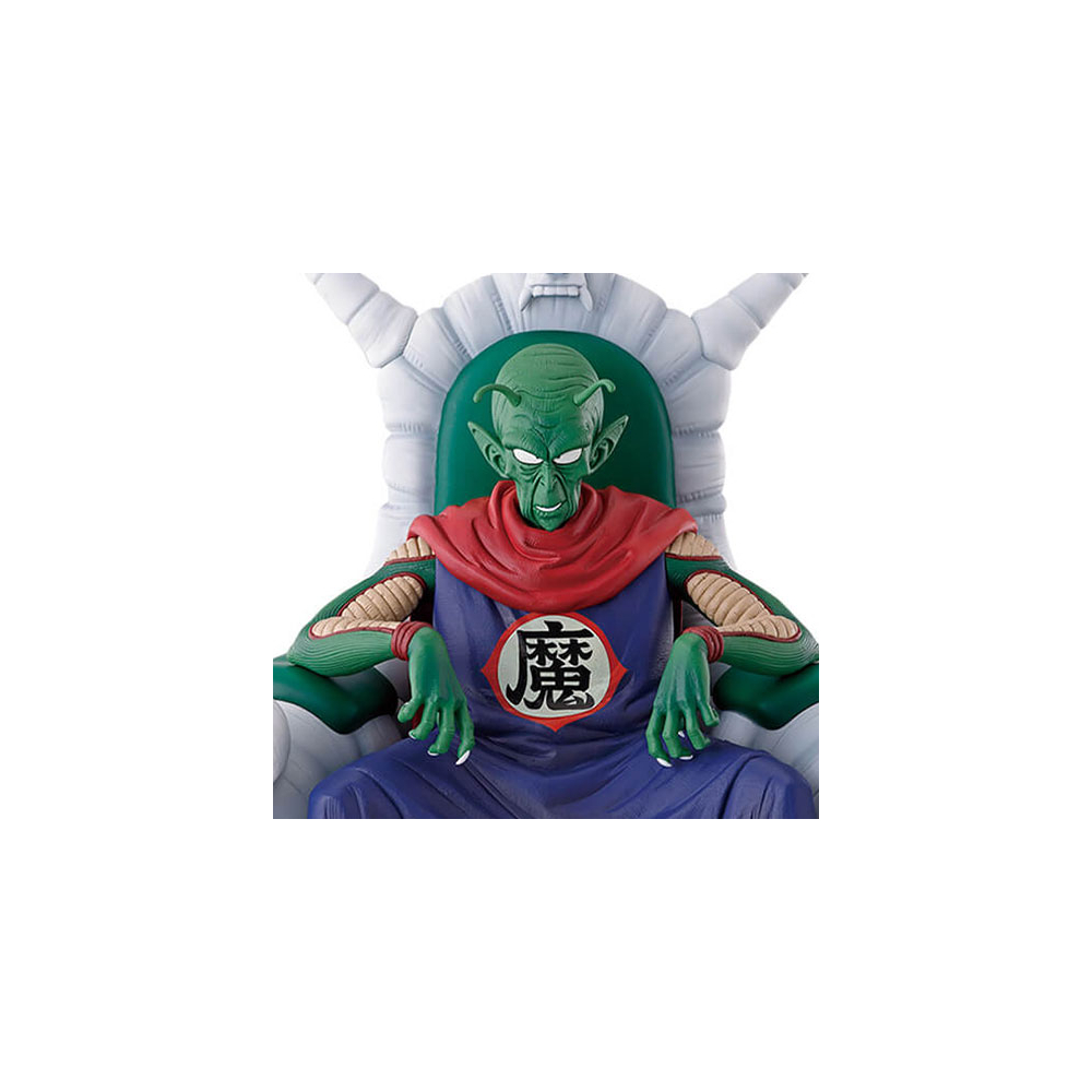 Dragon Ball - Figurine Piccolo Daimaoh The Lookout Above The Clouds Ichiban Kuji Last One