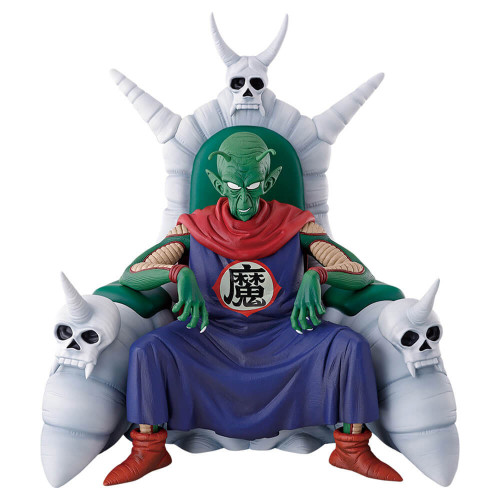 Dragon Ball - Figurine Piccolo Daimaoh The Lookout Above The Clouds Ichiban Kuji Last One