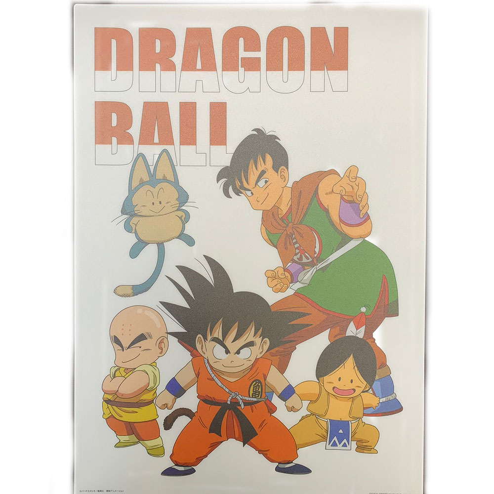 Dragon Ball Z - Genga Art Son Goku & Krillin & Yamcha & Upa & Pu-Erh The Lookout Above The Clouds Ichiban Kuji Lot H