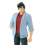 Figurine City Hunter Ryo Saeba - Angel Dust par Banpresto