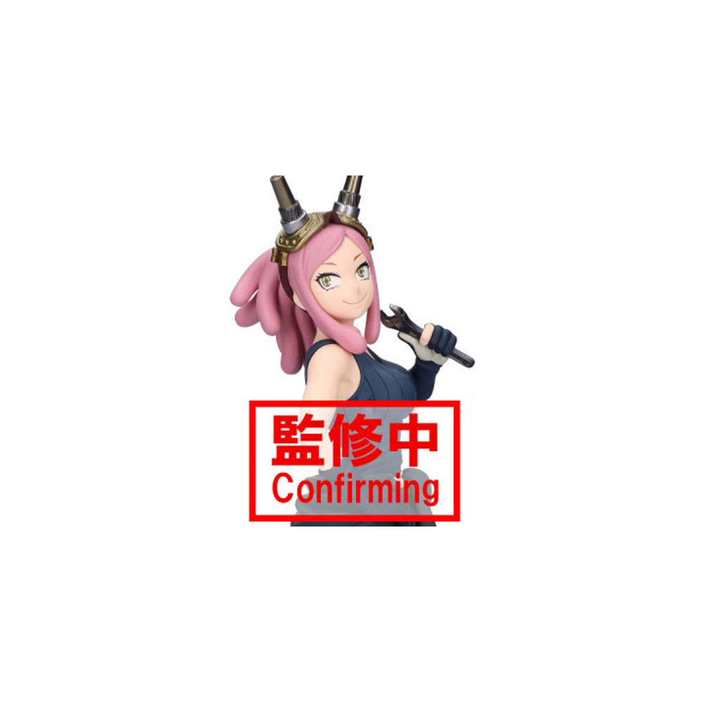 My Hero Academia - Figurine Mei Hatsume Glitter & Glamours