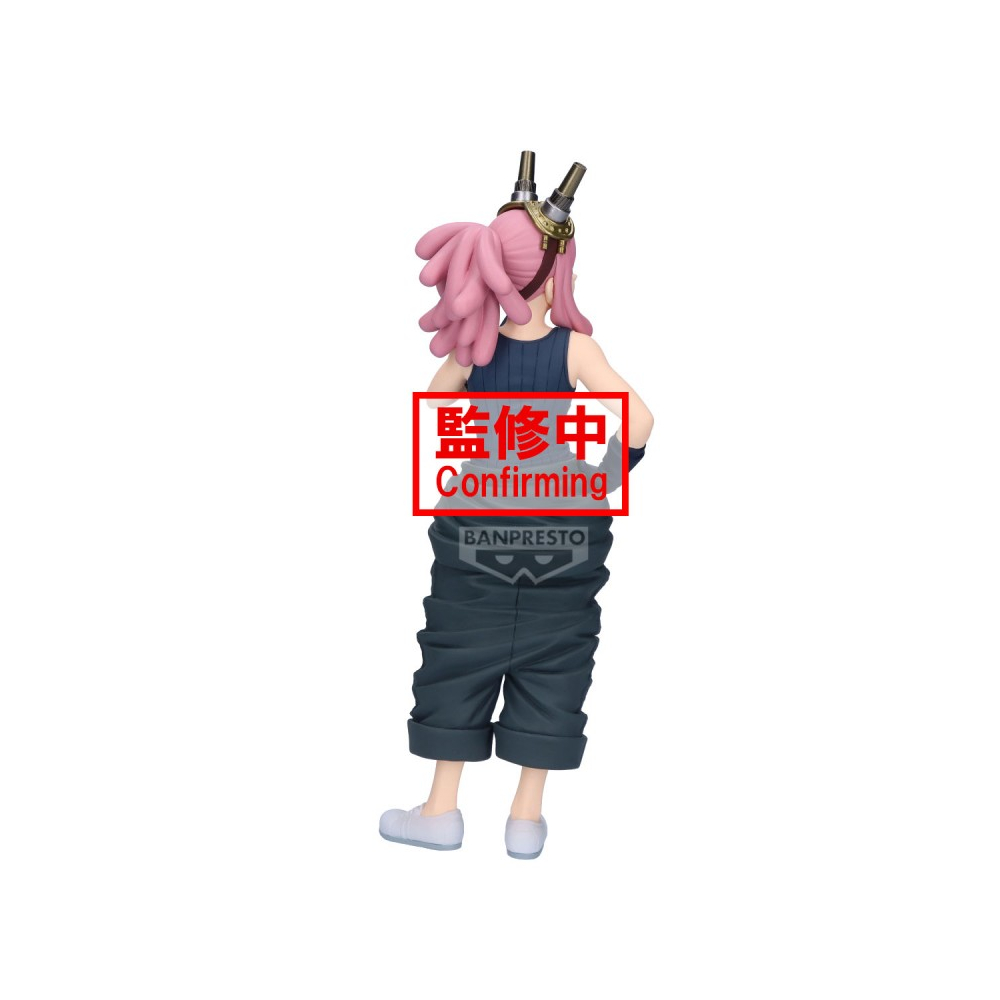 My Hero Academia - Figurine Mei Hatsume Glitter & Glamours