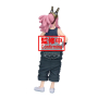 My Hero Academia - Figurine Mei Hatsume Glitter & Glamours