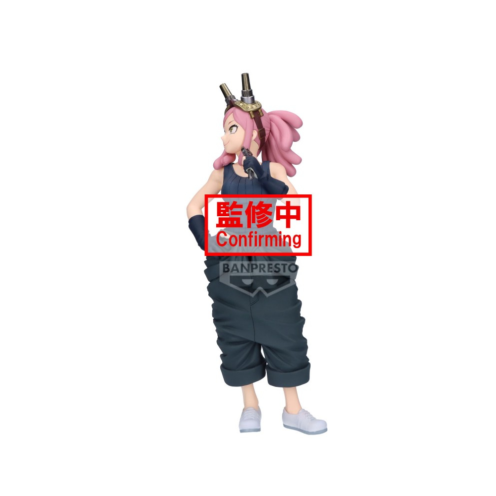 My Hero Academia - Figurine Mei Hatsume Glitter & Glamours