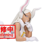 My Hero Academia - Figurine Mirko Glitter & Glamours