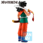 Dragon Ball - Figurine Yamcha Training Section Ichibansho