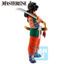 Dragon Ball - Figurine Yamcha Training Section Ichibansho