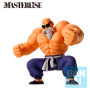 Dragon Ball - Figurine Master Roshi Training Section Ichibansho