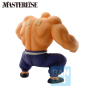 Dragon Ball - Figurine Master Roshi Training Section Ichibansho