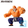 Dragon Ball - Figurine Master Roshi Training Section Ichibansho