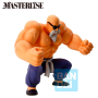 Dragon Ball - Figurine Master Roshi Training Section Ichibansho