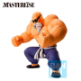 Dragon Ball - Figurine Master Roshi Training Section Ichibansho